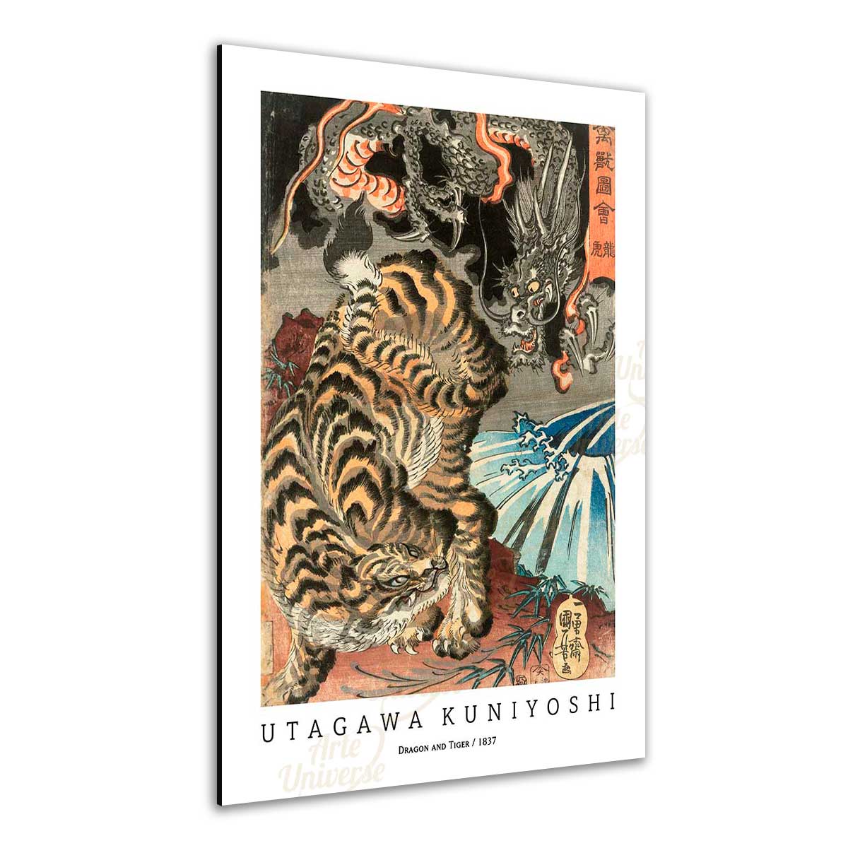 Quadro Utagawa Kuniyoshi - Dragon and Tiger
