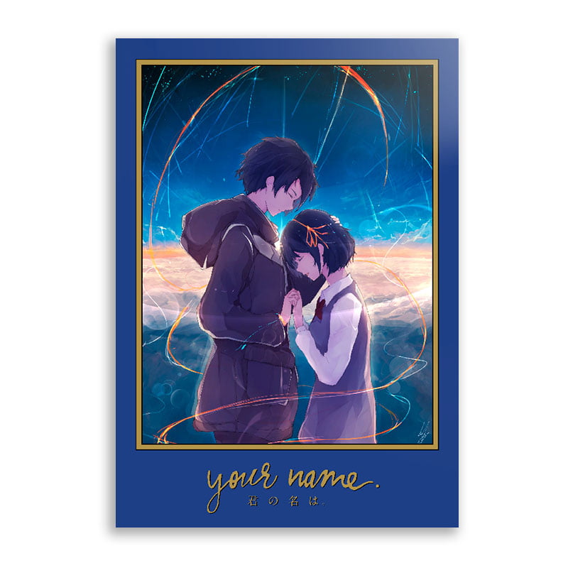 Quadro Your Name Filme