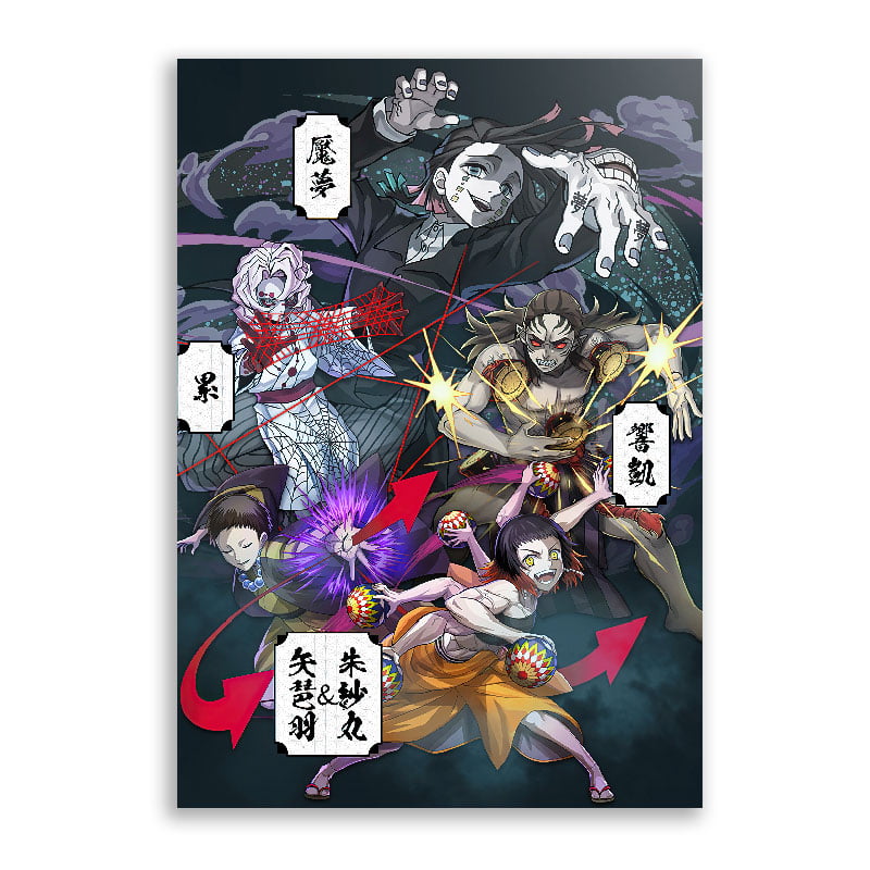 Quadro Zenitsu Demon Slayer Premium