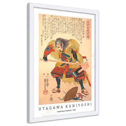 Quadro Utagawa Kuniyoshi - Akashi Ridayu Hidemoto