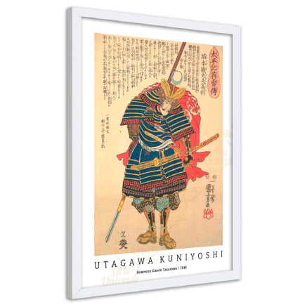 Quadro Utagawa Kuniyoshi - Horimoto Gidayu Takatoshi