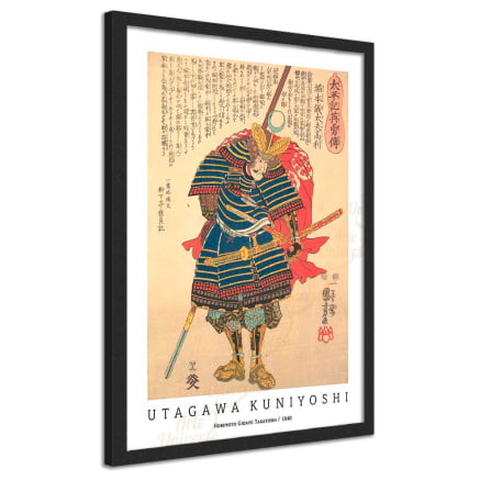 Quadro Utagawa Kuniyoshi - Horimoto Gidayu Takatoshi