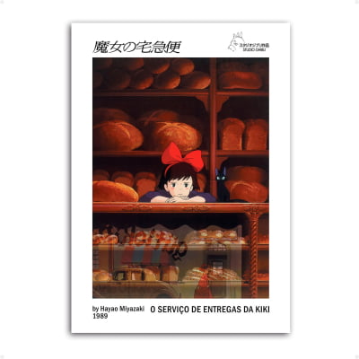 Quadro O Serviço de entregas da Kiki Studio Ghibli arte 2