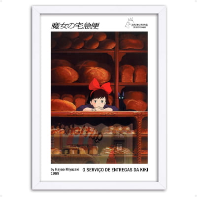 Quadro O Serviço de entregas da Kiki Studio Ghibli arte 2